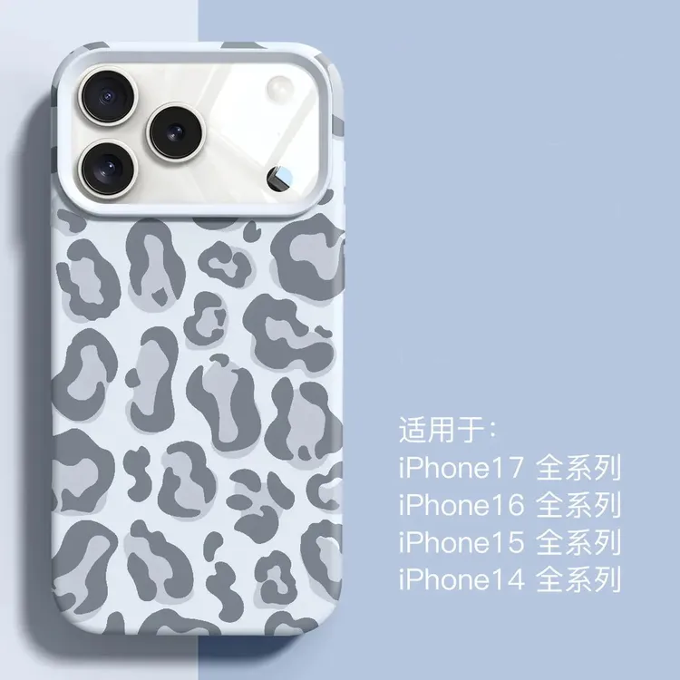 ZMGX满屏豹纹适用iPhone17/16pro糯米手机壳苹果15肤感14/13/12女