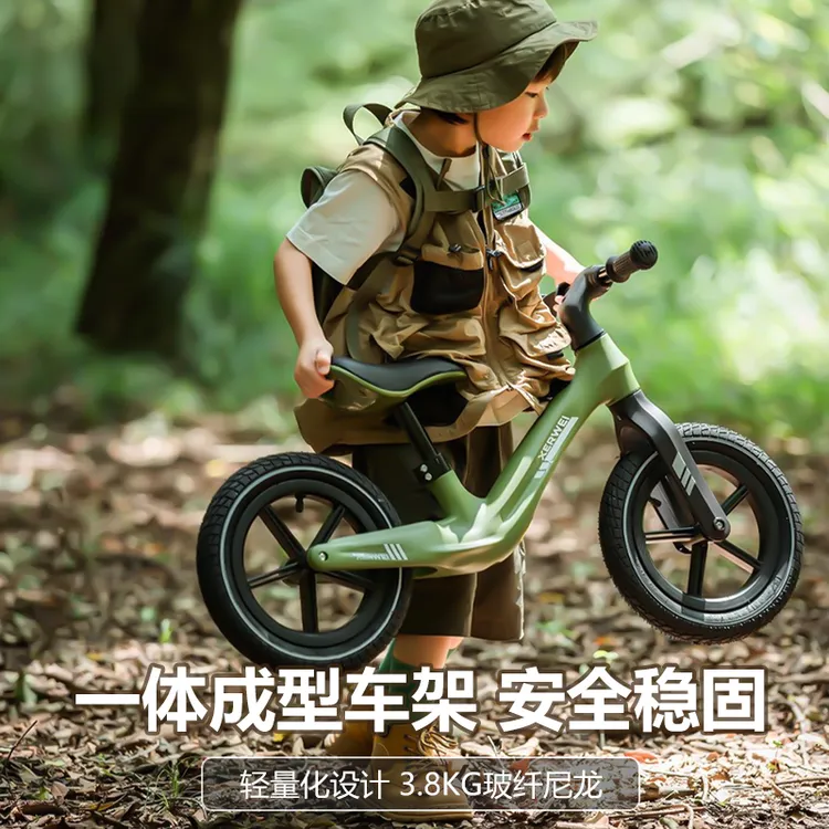 XERWEI儿童平衡车无脚踏2-7岁免安装滑行车宝宝初学者溜溜学步车