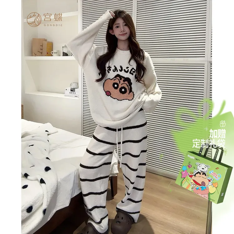 宫蝶【蓄热型】蜡笔小新秋冬季半边绒睡衣女保暖加厚软绵绵家居服