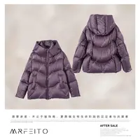 MRFEITO【韵味】波兰科鲁达95高克重梦幻紫鹅绒服H401YR02D35499