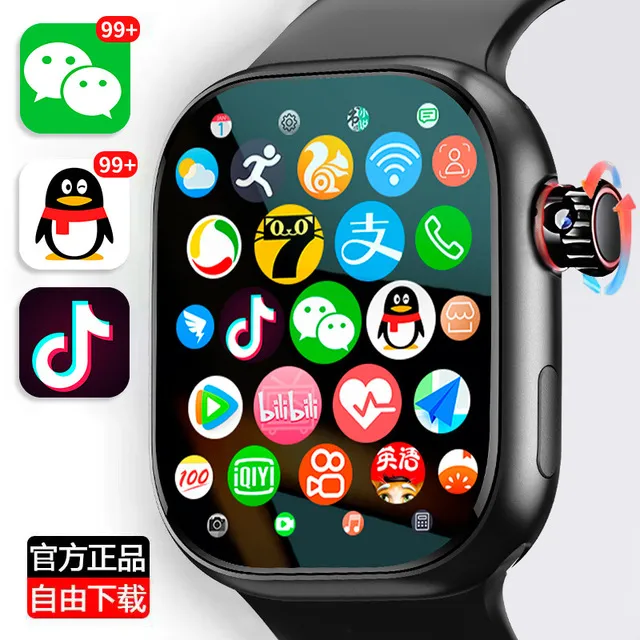 小米智选适用【官方正品】5G新款s10智能电话手表插卡初中高学生