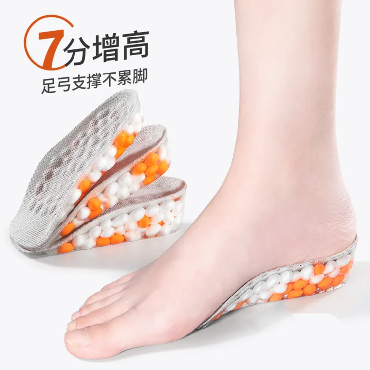 迈高乐大颗粒夏季新品GEL七分硅胶boost爆米花内增高鞋垫足弓不挤