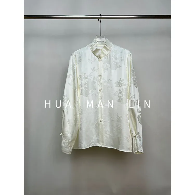 【花满林】立领正门襟盘扣35MM提花真丝桑蚕丝上衣251653