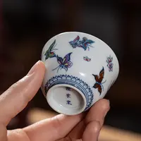 【钟家窑】斗彩蝴蝶二才盖碗、配套杯（单杯）
