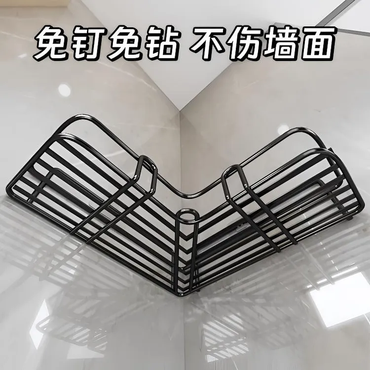 免打孔卫生间置物架壁挂三角架浴室洗漱台化妆品收纳架墙上壁挂架
