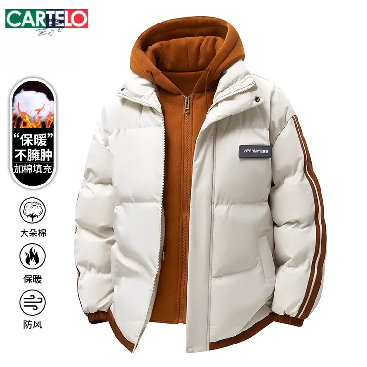 卡帝乐鳄鱼高级感假两件棉衣男士冬季加厚防寒保暖连帽棉袄子外套