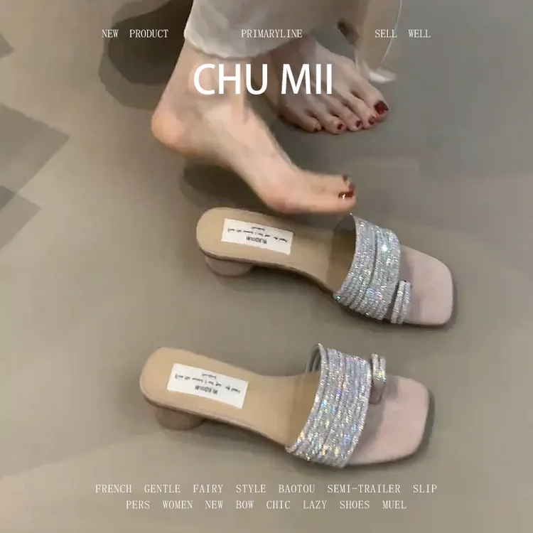 【DR轻奢款】羊皮版~温柔甜美水钻凉拖鞋女方头粗跟露趾凉鞋仙女