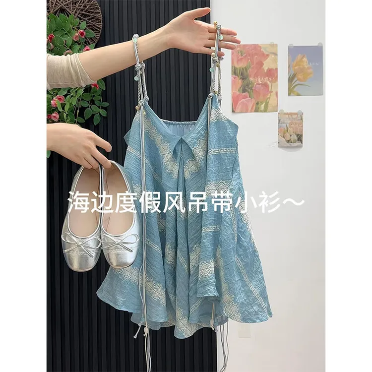 海边度假风蓝色v领吊带背心女夏季外穿设计感不规则绝美无袖上衣