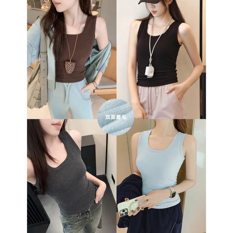 A美洋MEIYANG 暖宝背心【商场同款】带胸垫双面磨毛方领【窄】