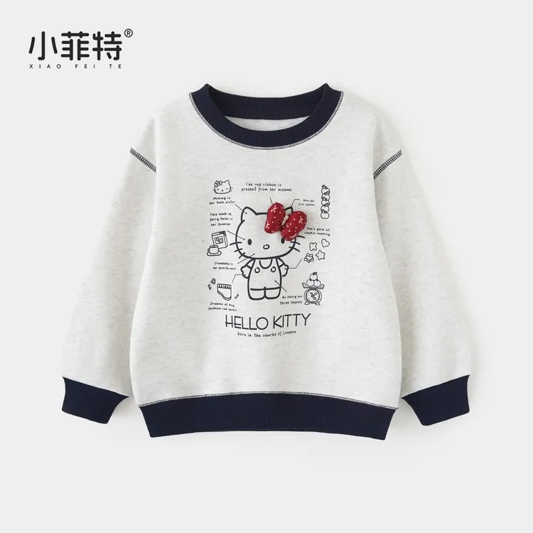 小菲特女童秋冬装新款卡通卫衣中大童休闲上衣儿童衣服YNYQ53223