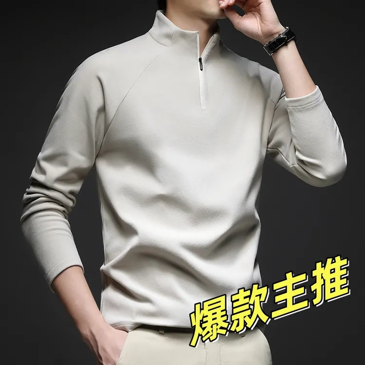 2025男士秋冬季新款长袖加绒休闲立领宽松卫衣半拉链打底抖音双11