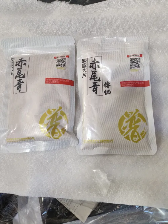 贾东普鱼饵赤尾青加赤尾青伴侣各一袋