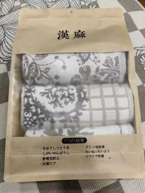 汉麻毛巾多功能擦脸巾柔软亲肤加厚35*75cm