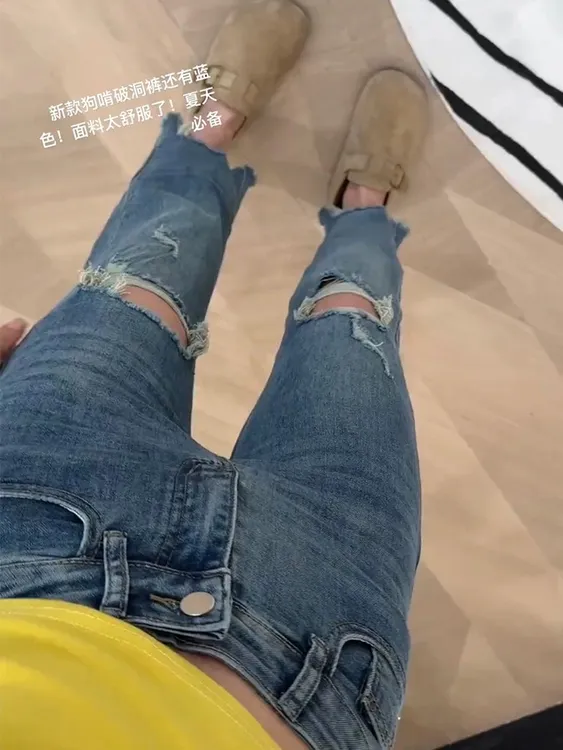 蓝色破洞直筒牛仔裤女夏薄款大码胖mm高腰宽松显瘦毛边九分烟管裤