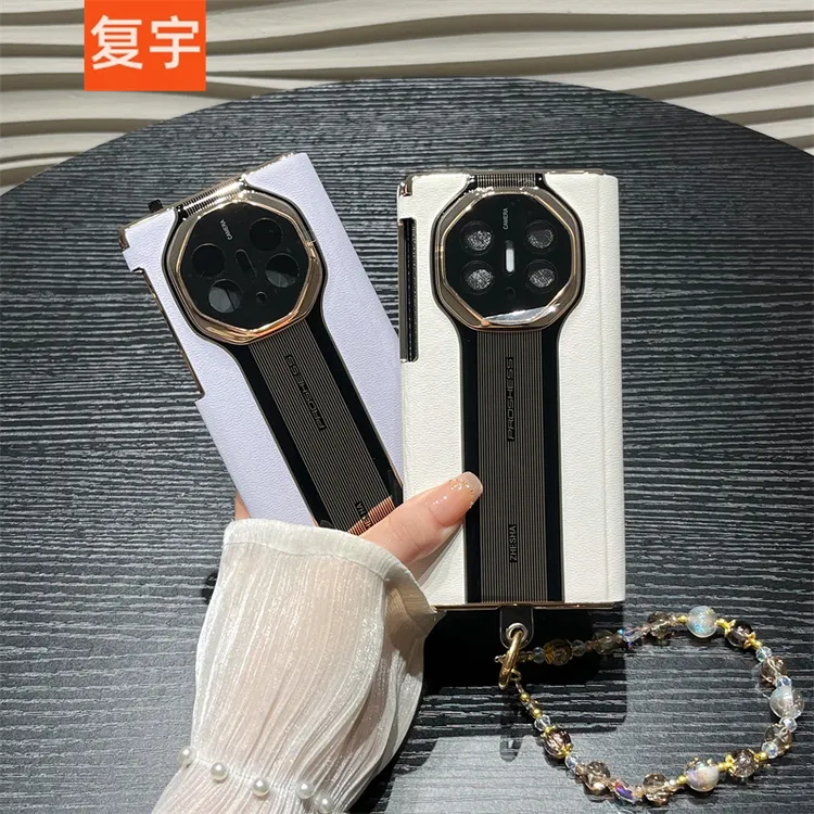 超跑保时捷适用华为Mate XTs三折叠XT非凡大师手机壳全包翻盖皮套