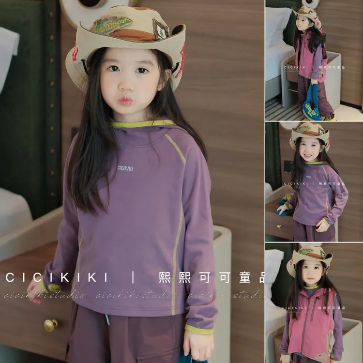 【熙熙可可】2025女童秋季新长袖百搭时尚连帽上衣 SY2525