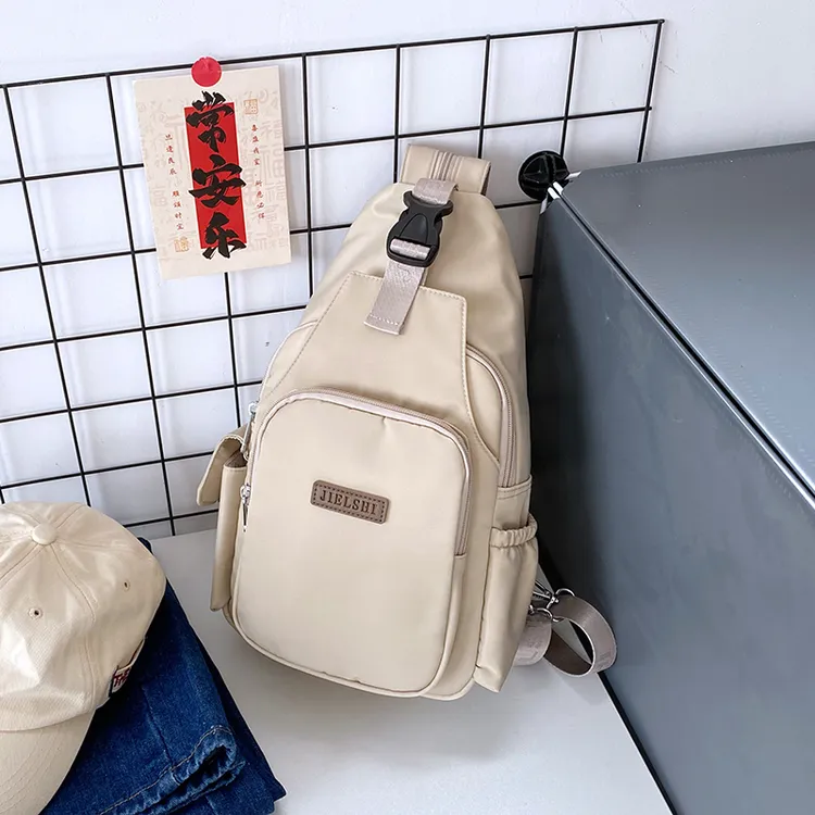 两用胸包女小号旅行背包简约休闲尼龙斜挎包百搭通勤户外牛津布包