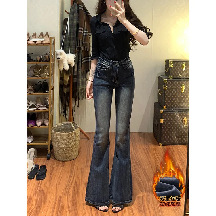 高腰设计感压褶加绒微喇牛仔裤女2025冬季新款显瘦显腿长弹力长裤