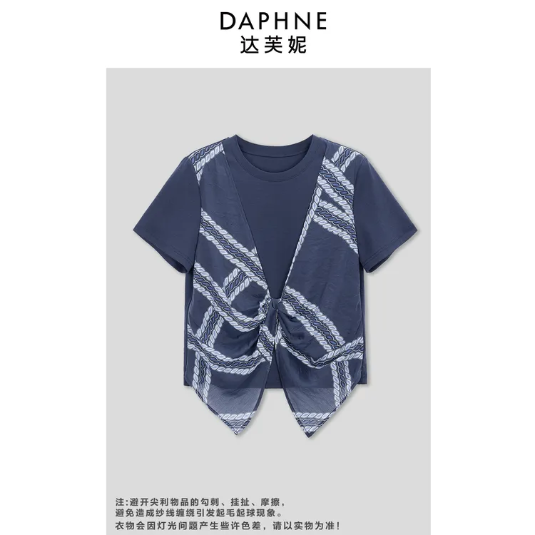 Daphne/达芙妮【深海绳语】Y-达芙妮高端线定制桑蚕丝上衣26TW0618