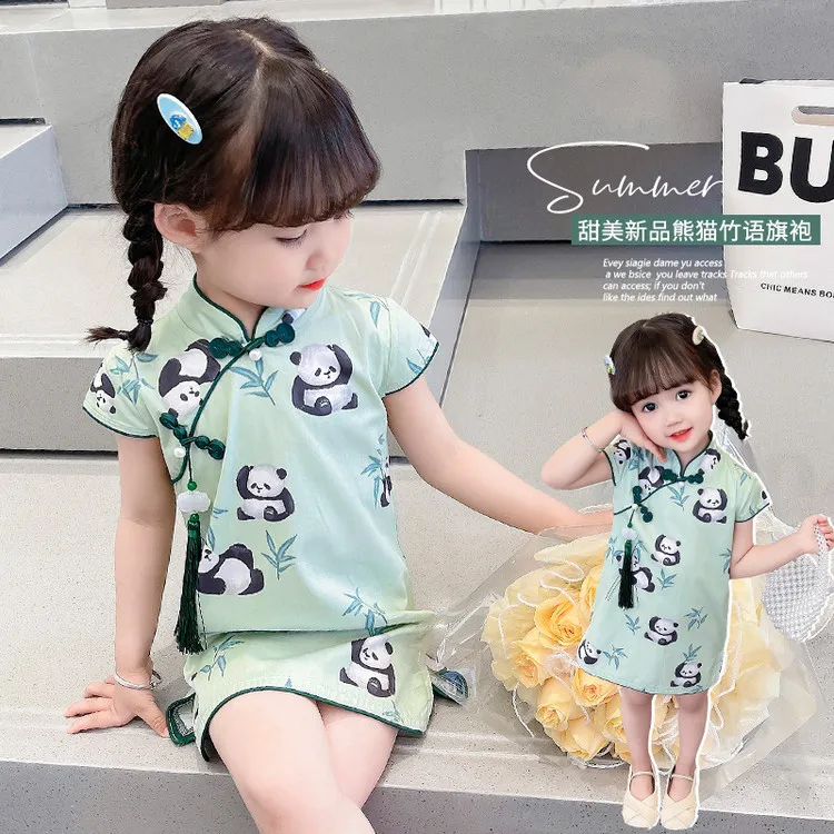 女童夏装旗袍连衣裙2025新款洋气儿童汉服熊猫女宝夏季中国风唐装