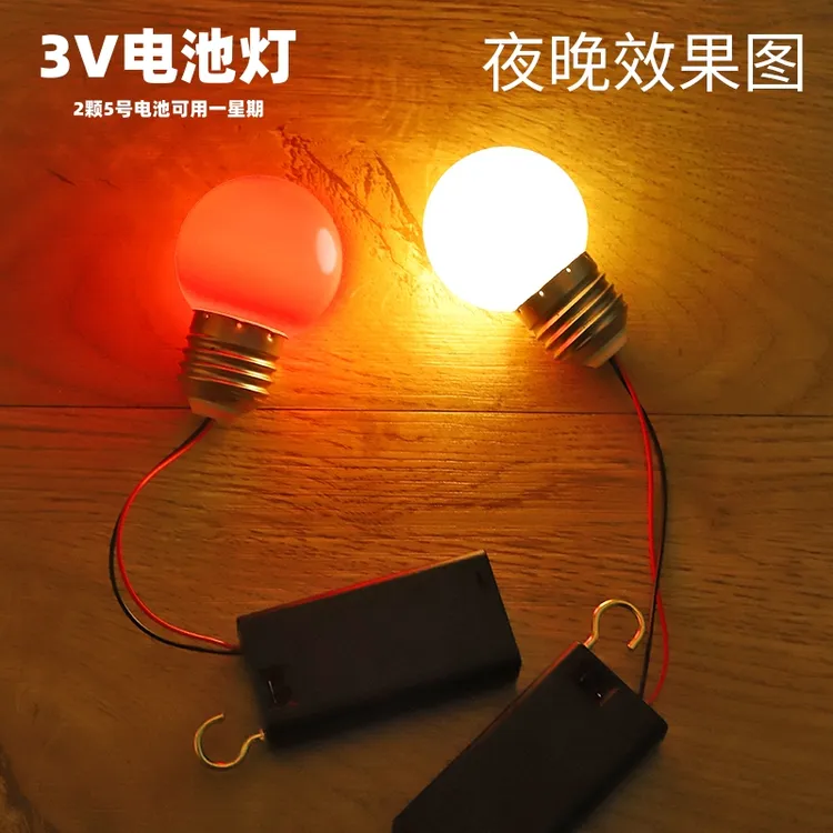 3VLED灯泡电池耐用电池大红灯笼灯暖光白光无线带挂钩开关电子灯