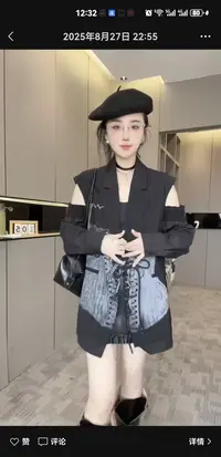 8003潮女时尚味道款露肩图案西装外套休闲气质显瘦女士拼接