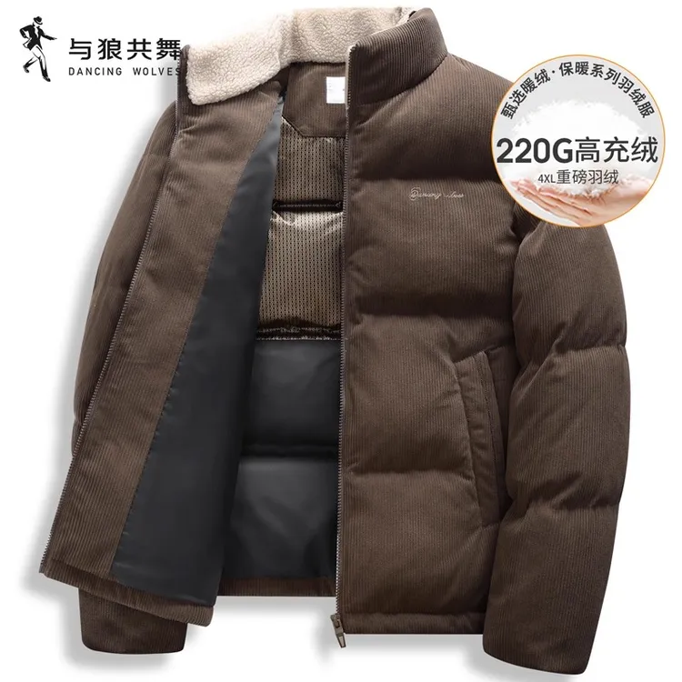 【灯芯绒】与狼共舞可拆卸毛领羽绒服男2025冬季新款保暖舒适外套