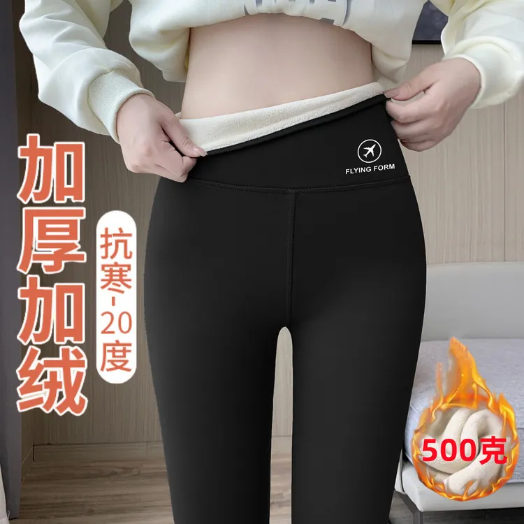新款超厚鲨鱼裤女秋冬款高腰收腹加绒加厚羊羔绒打底裤子瑜伽芭比