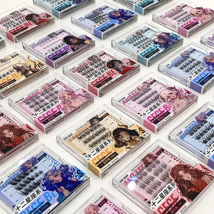 Gege bear 12星座系列免胶假睫毛自然日常新手懒人假睫毛睫毛贴