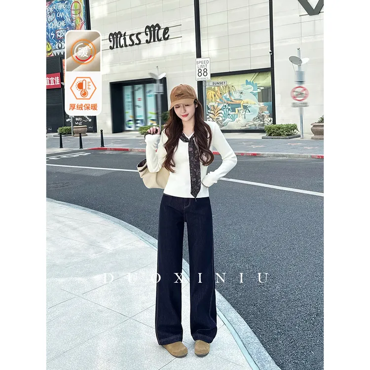 DUOXINIU/多喜牛/DaLin秋冬新款窄版阔腿裤高腰加绒牛仔裤女89138