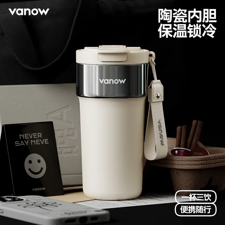 保温杯陶瓷内胆咖啡杯女便携外带吸管水杯子高颜值2025新款