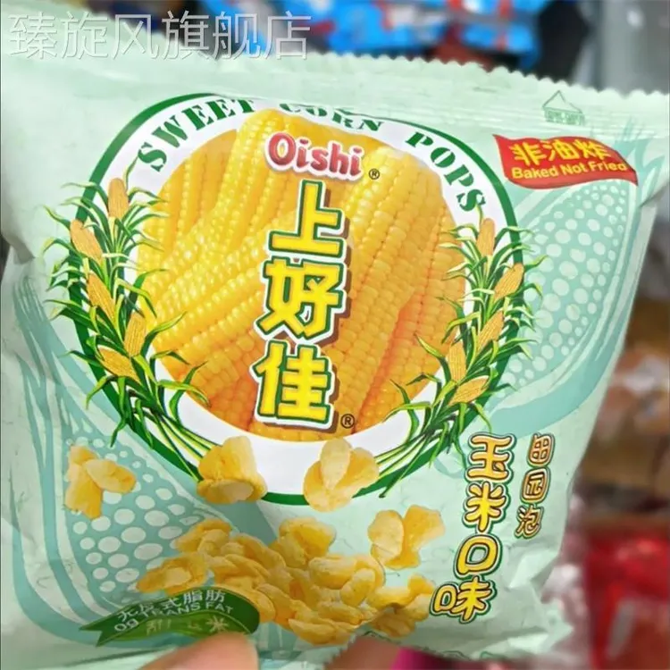 优选田园泡零食玉米口味薯条薯片6g儿童休闲大礼包