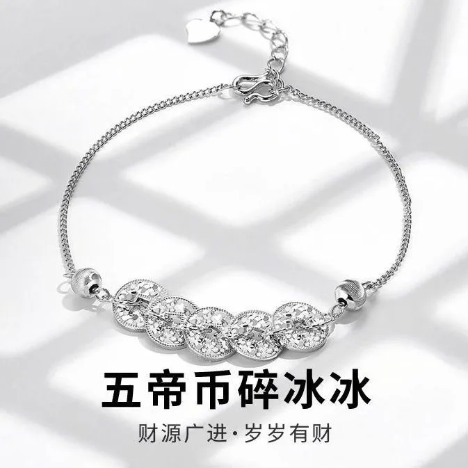 钛钢手链 招财碎冰冰五帝钱币手链不掉色气质ins小众百搭转运手链
