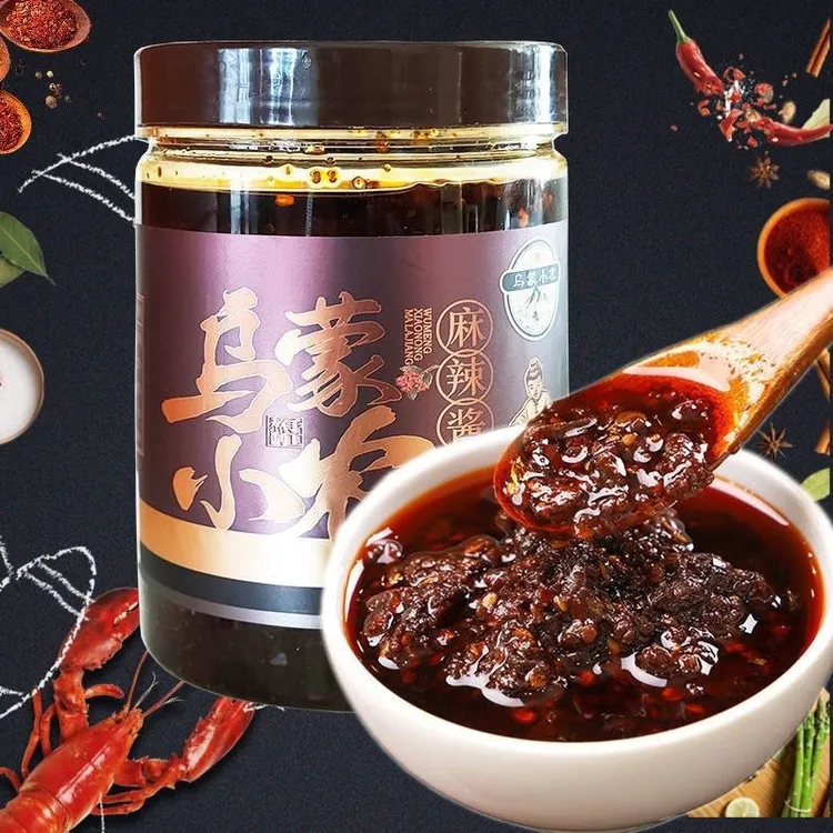 拌饭拌面下饭菜调味酱烧烤调料云南宣威乌蒙小农酱辣椒酱正宗香辣
