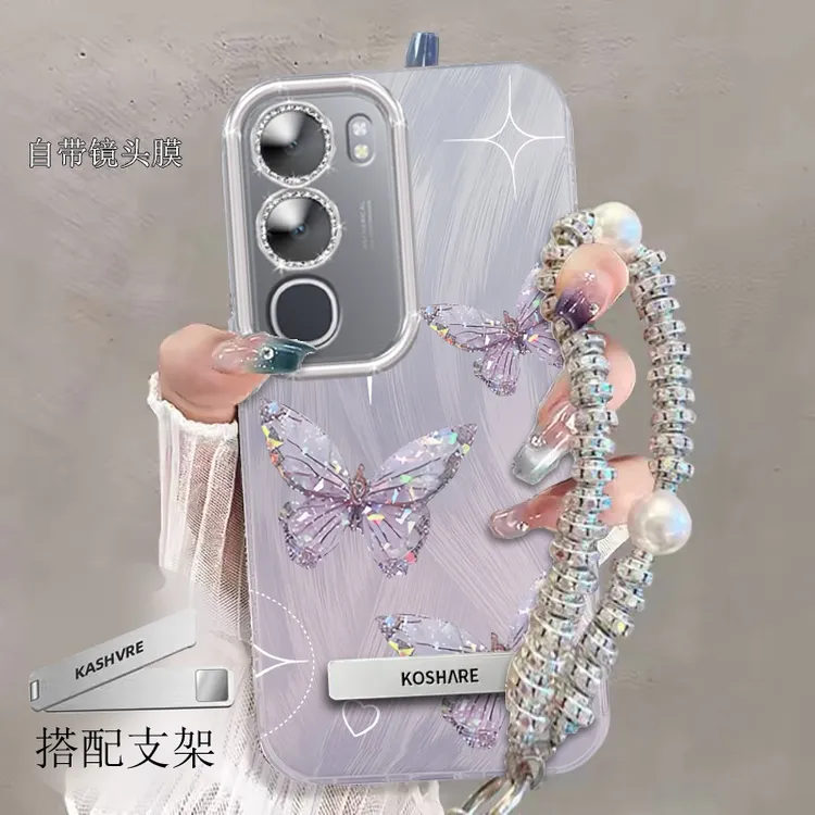全包摄像头VIVOY50手机壳蝴蝶V2443A软壳Y50 5G羽纱新款小清新防
