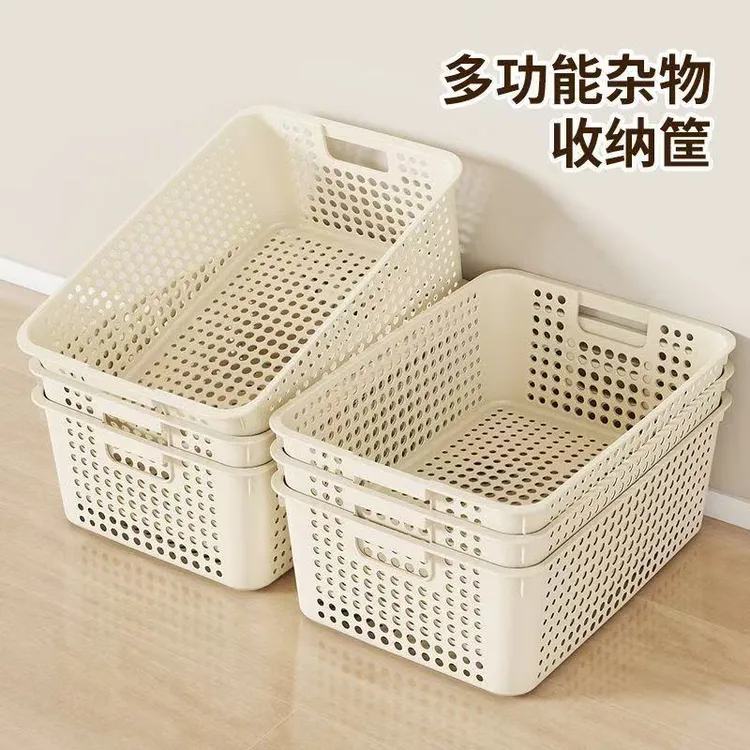 【到手5个】 零食收纳玩具神器家用收纳盒塑料桌面篮子储物篮杂物