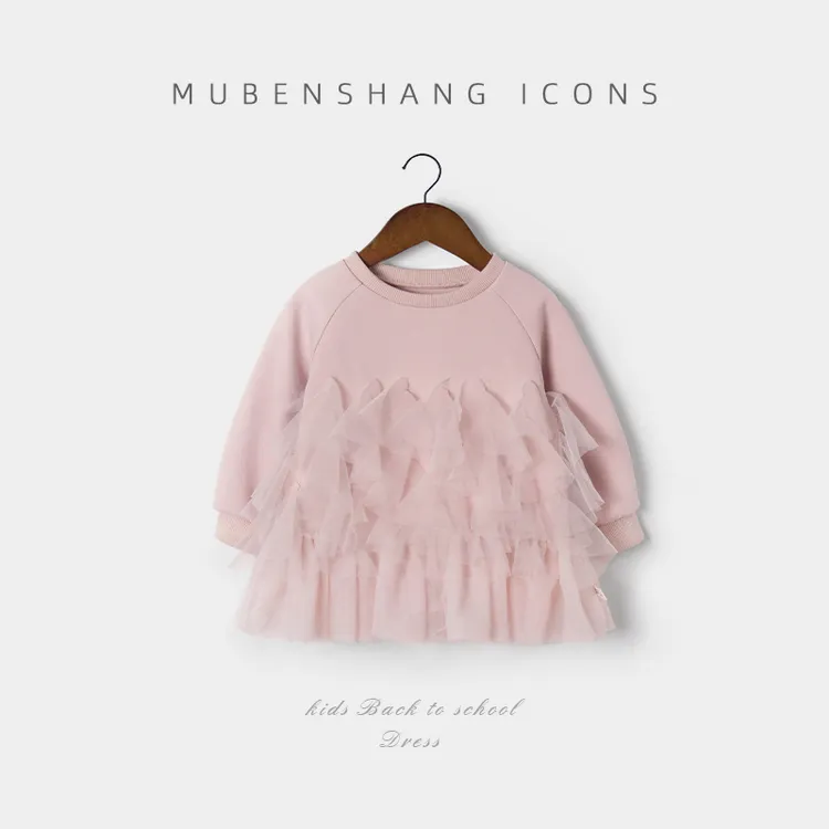 木本尚女童秋装【儿童卫衣裙】春秋可爱卫衣连衣裙舒适长袖宝宝洋气