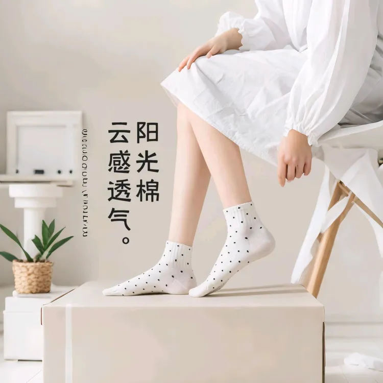 波点袜子中筒运动袜韩版ins潮女袜白色高弹舒适女士夏季夏天