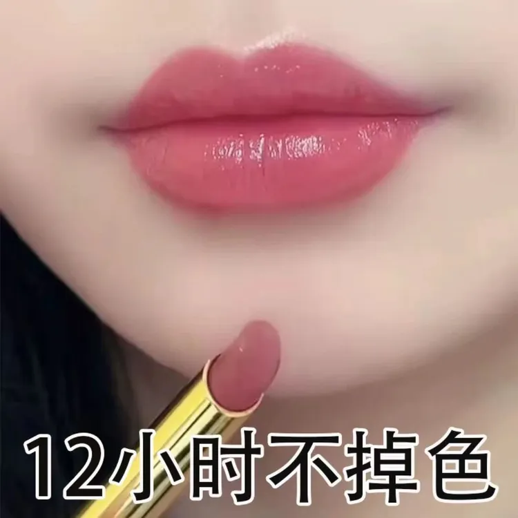 口红不沾杯不掉色擦不掉豆沙色黄皮气质素颜显白滋润补水持久新款