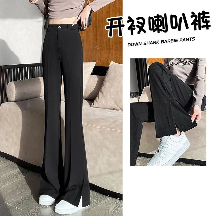 2025新款春季薄款高腰垂感阔腿休闲喇叭裤女微喇裤子开叉设计