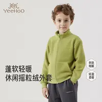 英氏儿童外套秋冬保暖摇粒绒外套男童户外保暖中大童外套冬季-X