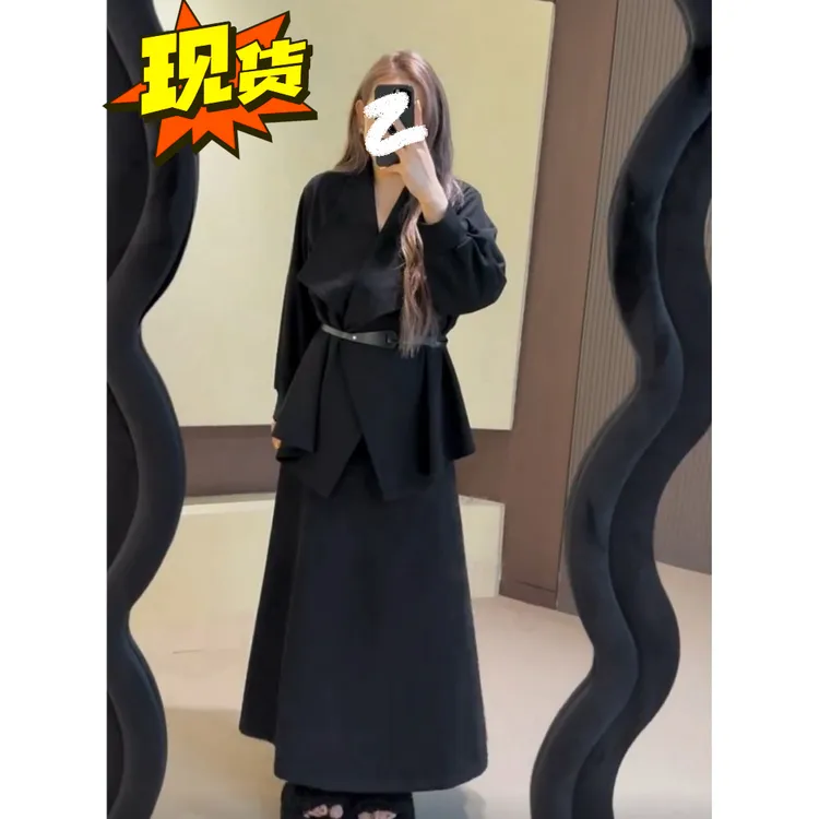 微胖大码秋季气质显瘦百搭上衣+半身裙两件套（送腰带）