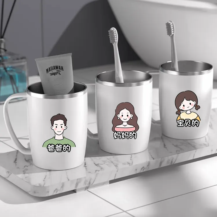 不锈钢洗漱口杯儿童刷牙杯子ins风刷牙杯子爆款2025最新款