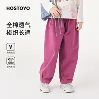 2025年新款松紧运动休闲百搭女童耐磨长裤17780354004