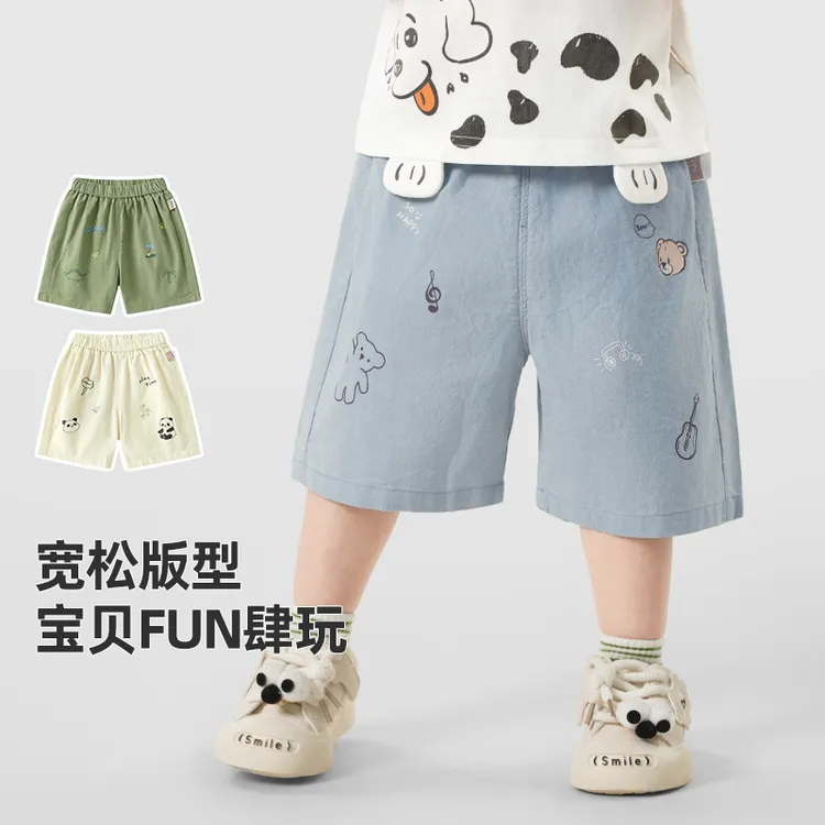 婴儿衣服梭织短裤夏装男女童儿童宝宝薄款裤子夏季潮Y9547