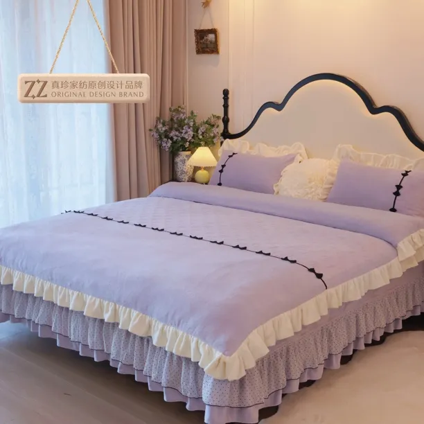 【真珍】甜梦 冬季韩版高档雕花牛奶绒蕾丝花边床单床盖四件套