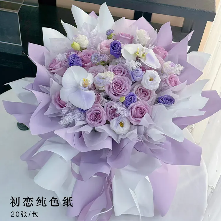 鲜花防水纸单色包装纸初恋纯色纸玫瑰花束情人节包花纸花艺资材