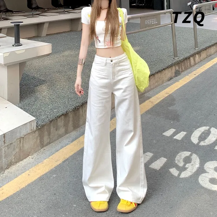 白色裤子女款2025新款爆款高腰显瘦宽松慵懒风垂感直筒阔腿牛仔裤