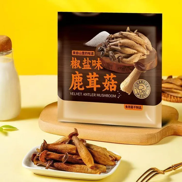 【巨好吃】即食鹿茸菇脆椒盐味酥脆素菜干袋装休闲解馋蔬菜干小零食