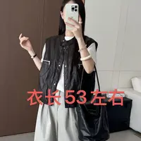 美美推荐9531蛋白皮衣马甲春秋新款极简风阔版网红短款马夹